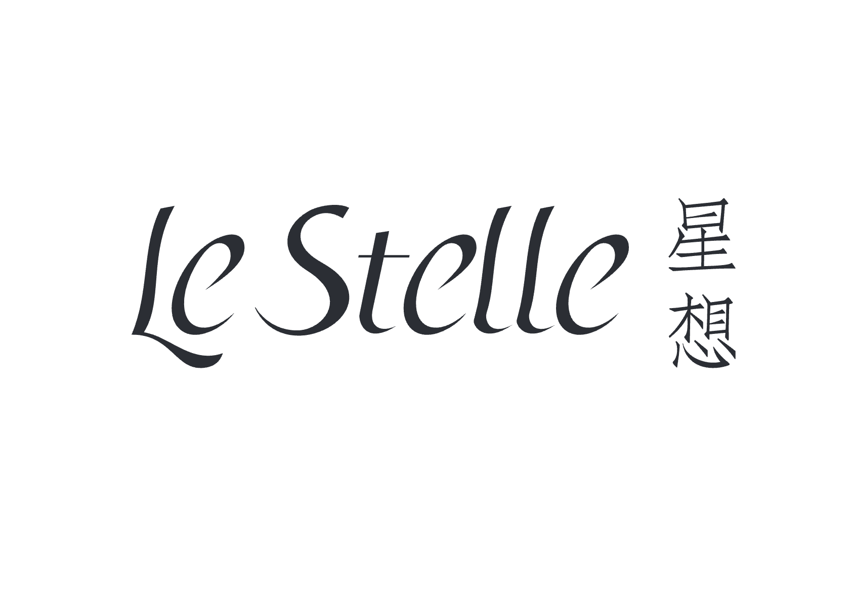 Le Stelle 星想